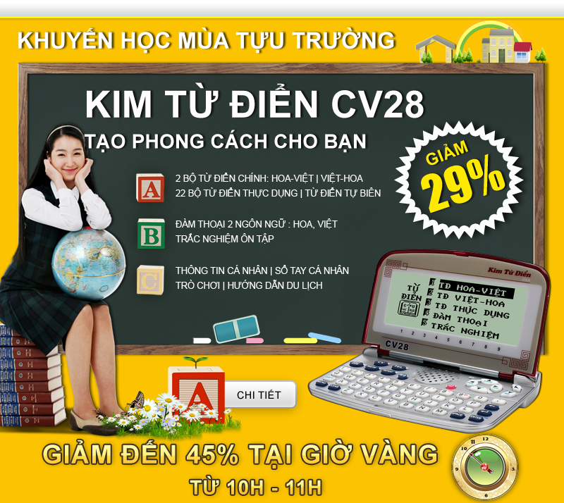 Khuyến học mùa tựu trường Giảm đến 45% tại giờ vàng từ 10h-11h