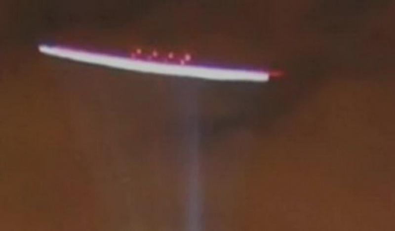 Ảnh của Xôn xao UFO xuất hiện tại Trung Quốc