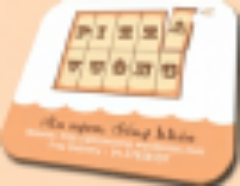 Ảnh của Này thì truyện…