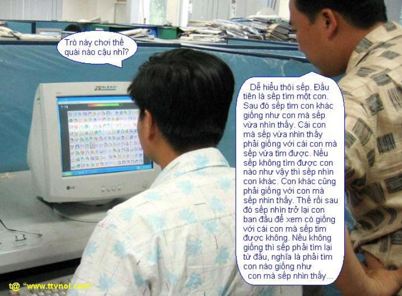 Ảnh của 1 pic gây lú!!! haha