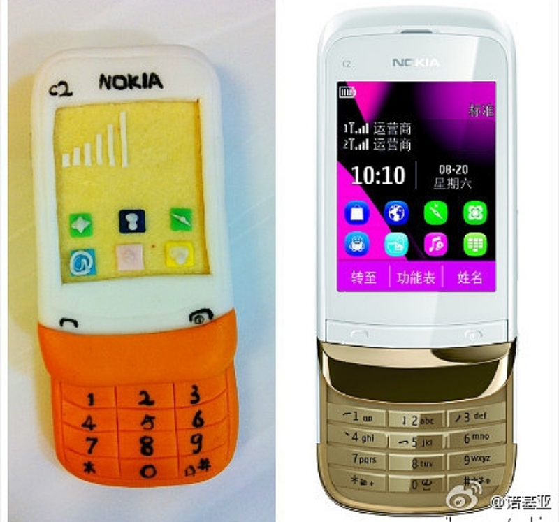 Ảnh của Chiếc điện thoại Nokia “ngon lành” nhất quả đất