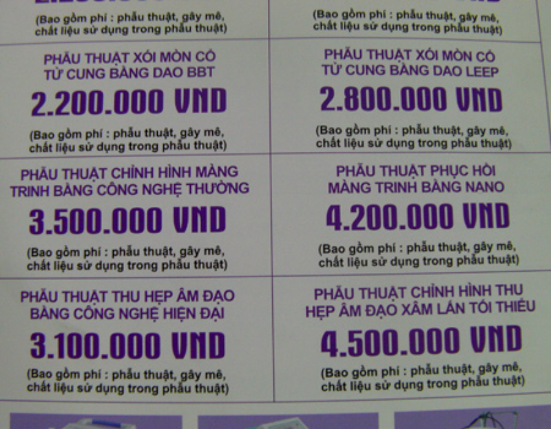 Ảnh của Phòng khám đa khoa kiêm vá "cái ngàn vàng"