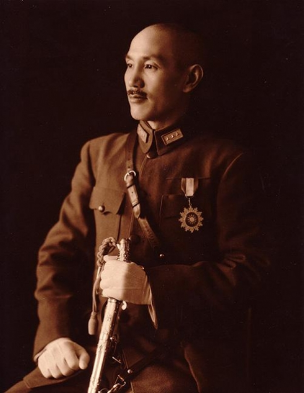 Ảnh của Chuyện chọn mộ theo phong thủy của Tưởng Giới Thạch