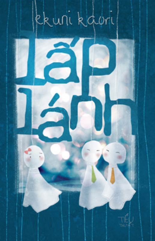 Ảnh của Lấp lánh